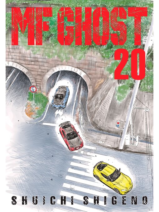 Title details for MF Ghost, Volume 20 by Shuichi Shigeno - Available